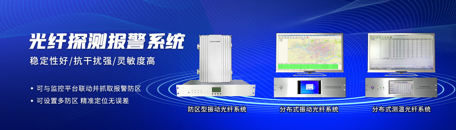 連云港環氧地坪 連云港環氧地坪