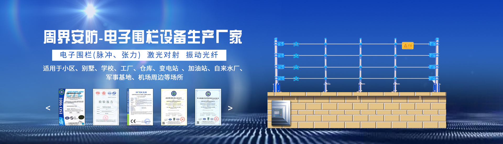 連云港環氧地坪施工 連云港環氧地坪施工