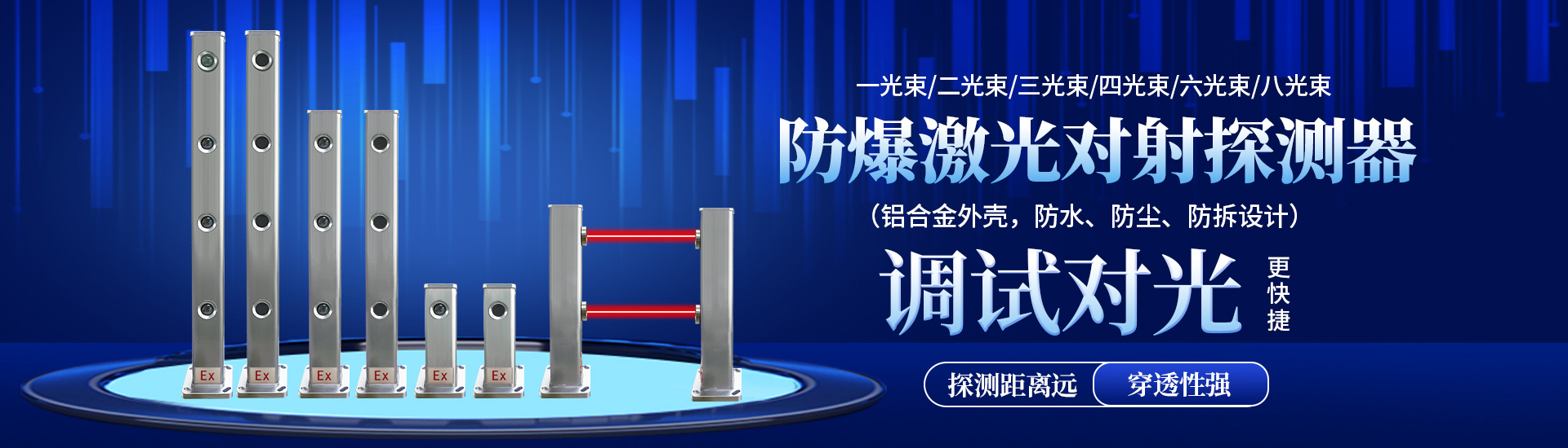 連云港地下室地坪 連云港地下室地坪